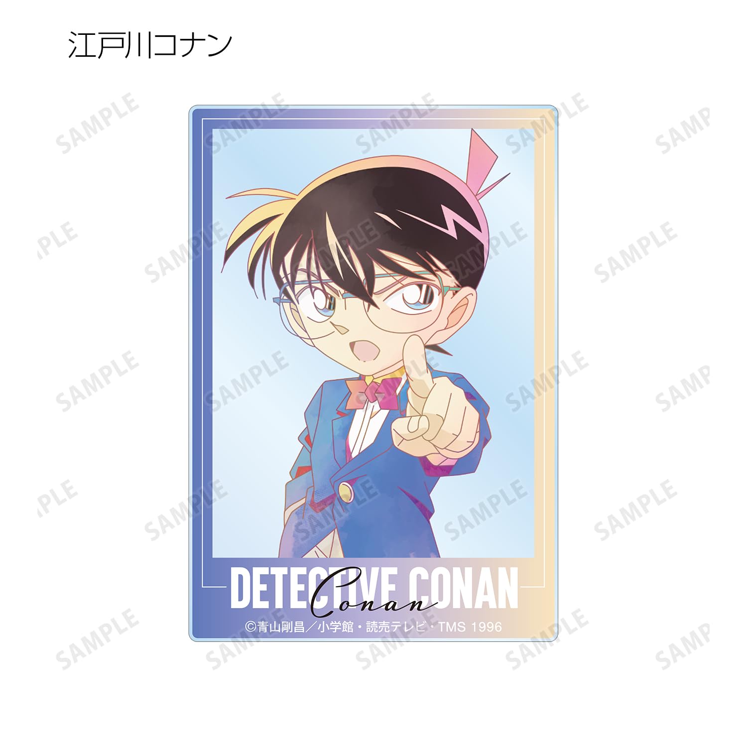 Amazon.co.jp: 名探偵コナン トレーディング Ani Art 第7弾